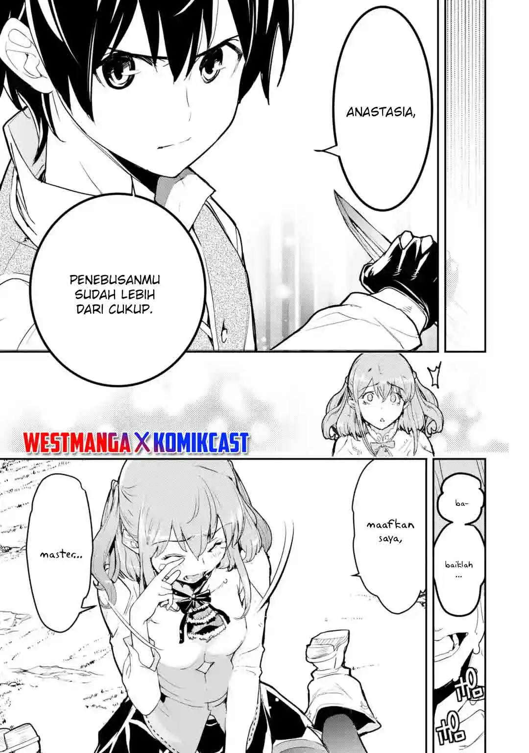 Rakudai Kenja Gakuin no Msou ~ Nidome no Tensei, S Rank Cheat Majutsushi Boukenroku Chapter 12.3