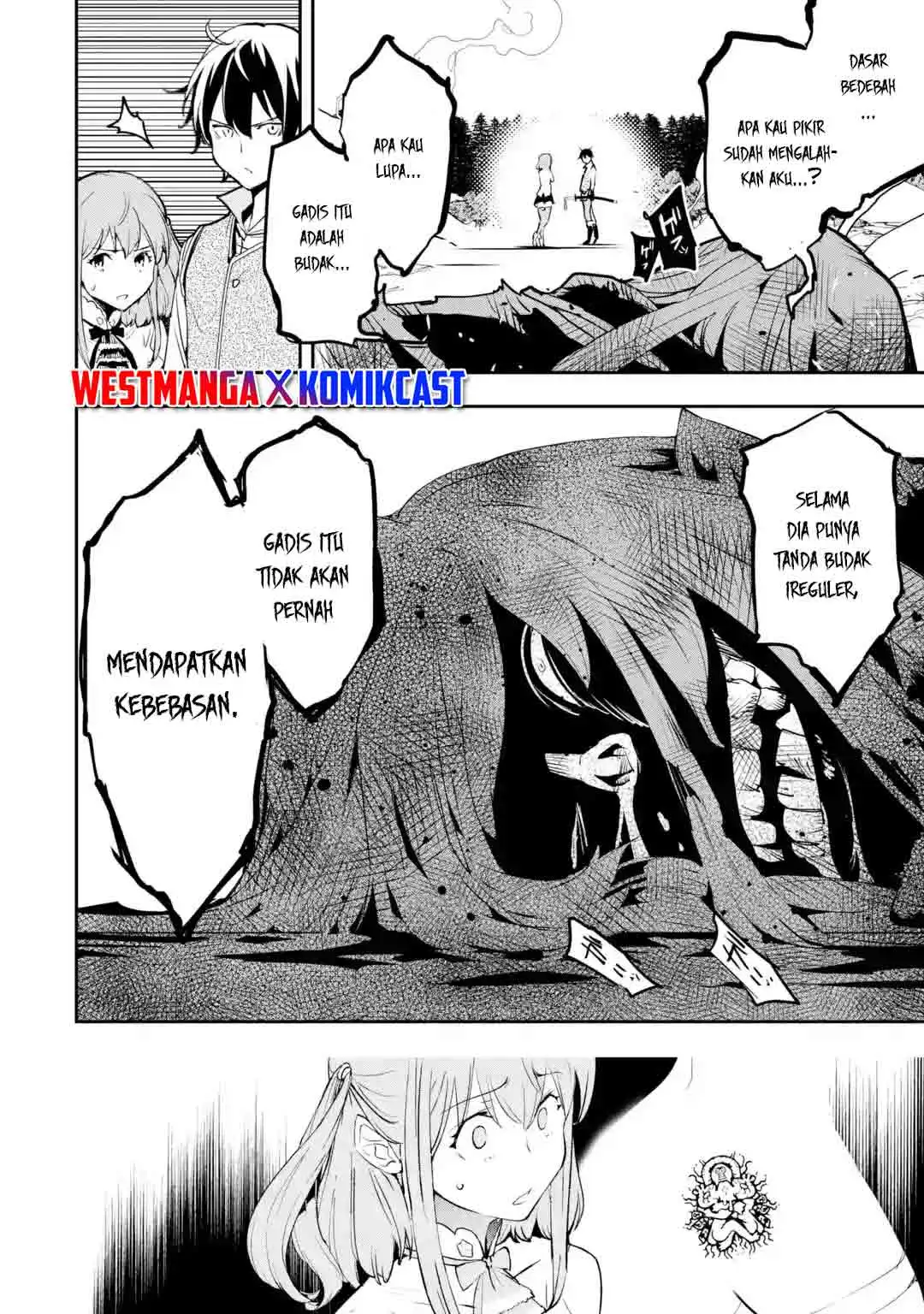 Rakudai Kenja Gakuin no Msou ~ Nidome no Tensei, S Rank Cheat Majutsushi Boukenroku Chapter 12.5