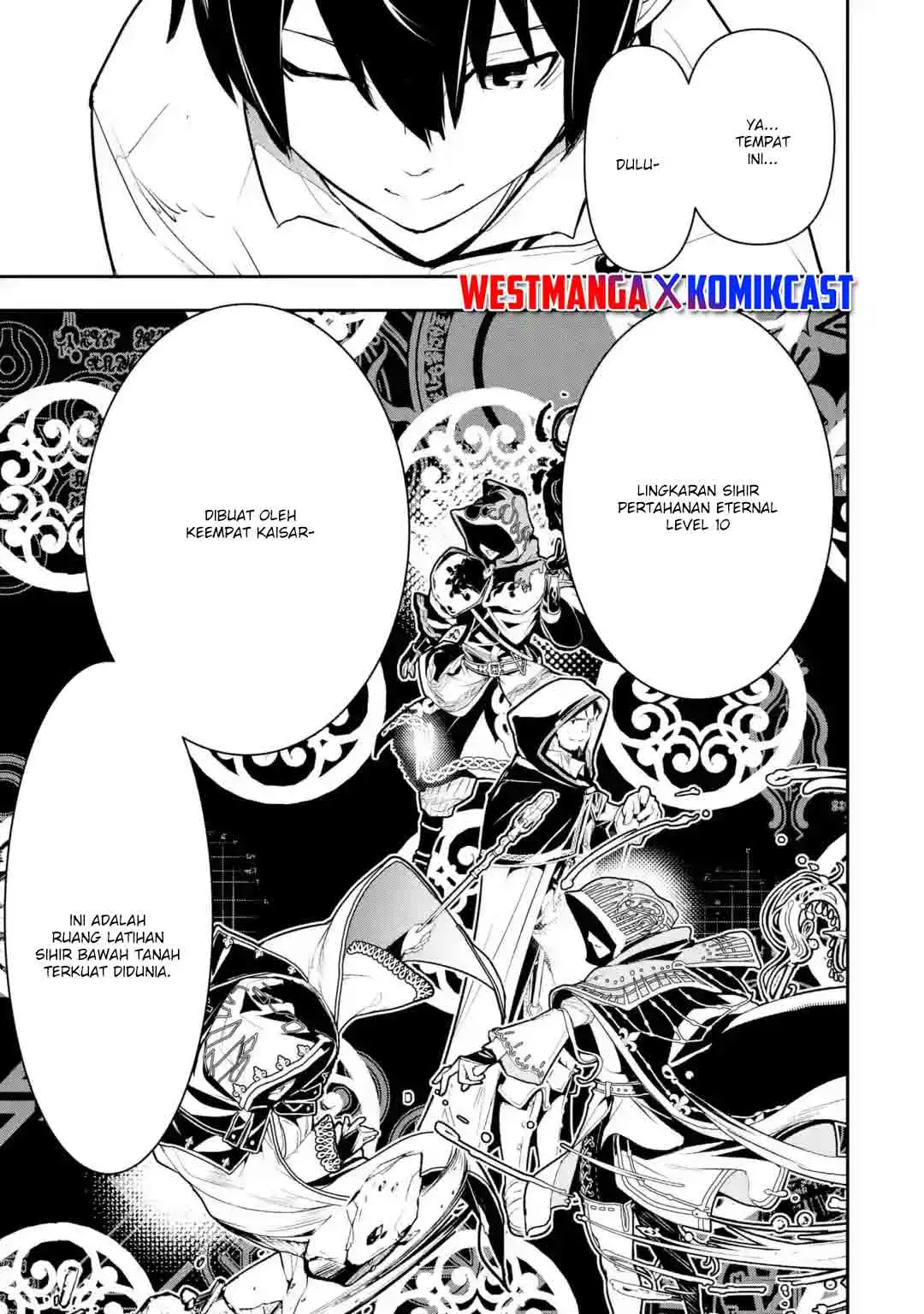 Rakudai Kenja Gakuin no Msou ~ Nidome no Tensei, S Rank Cheat Majutsushi Boukenroku Chapter 13.1