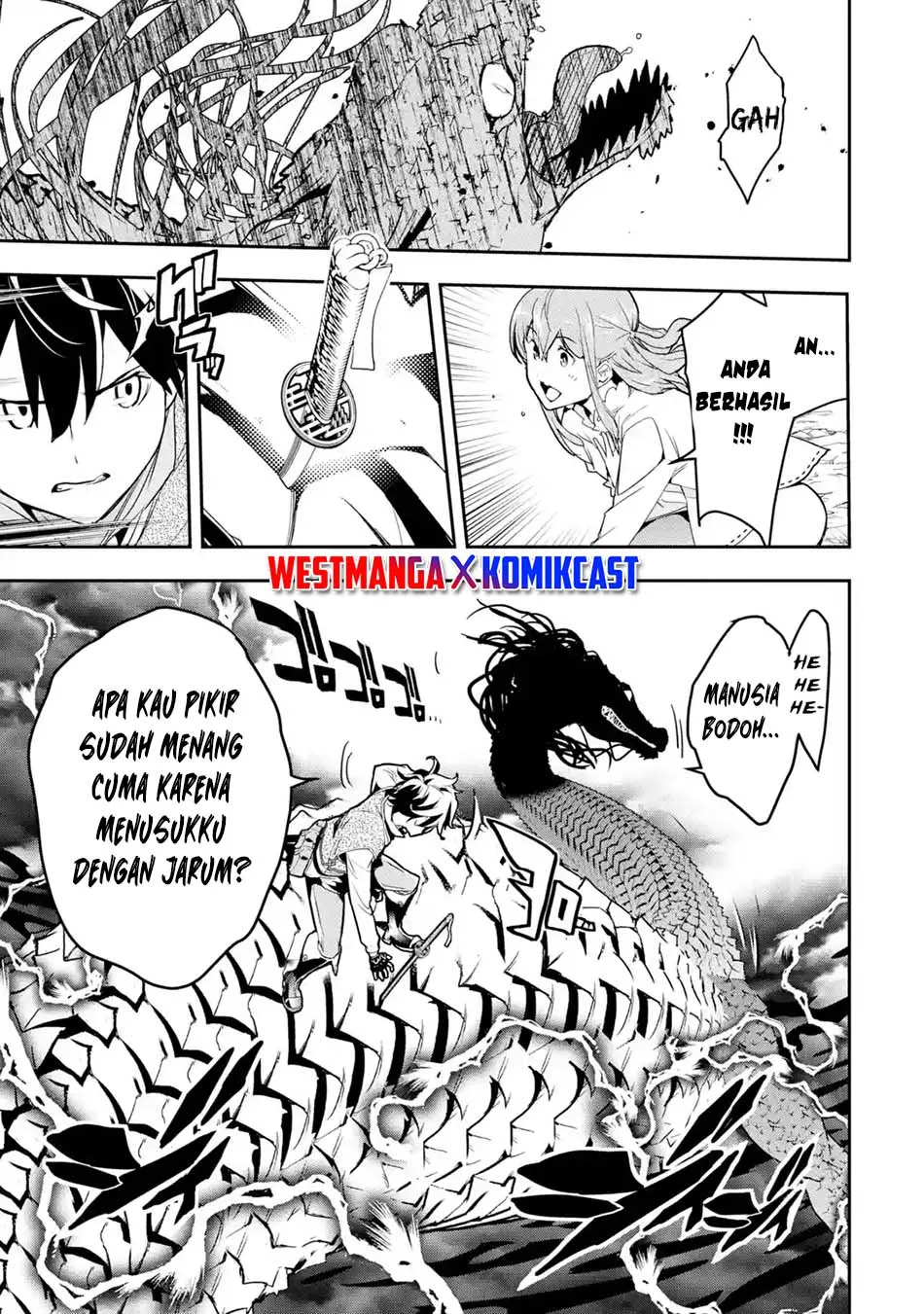 Rakudai Kenja Gakuin no Msou ~ Nidome no Tensei, S Rank Cheat Majutsushi Boukenroku Chapter 13.7