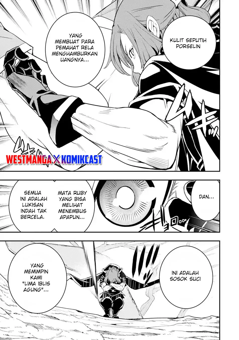 Rakudai Kenja Gakuin no Msou ~ Nidome no Tensei, S Rank Cheat Majutsushi Boukenroku Chapter 16.1