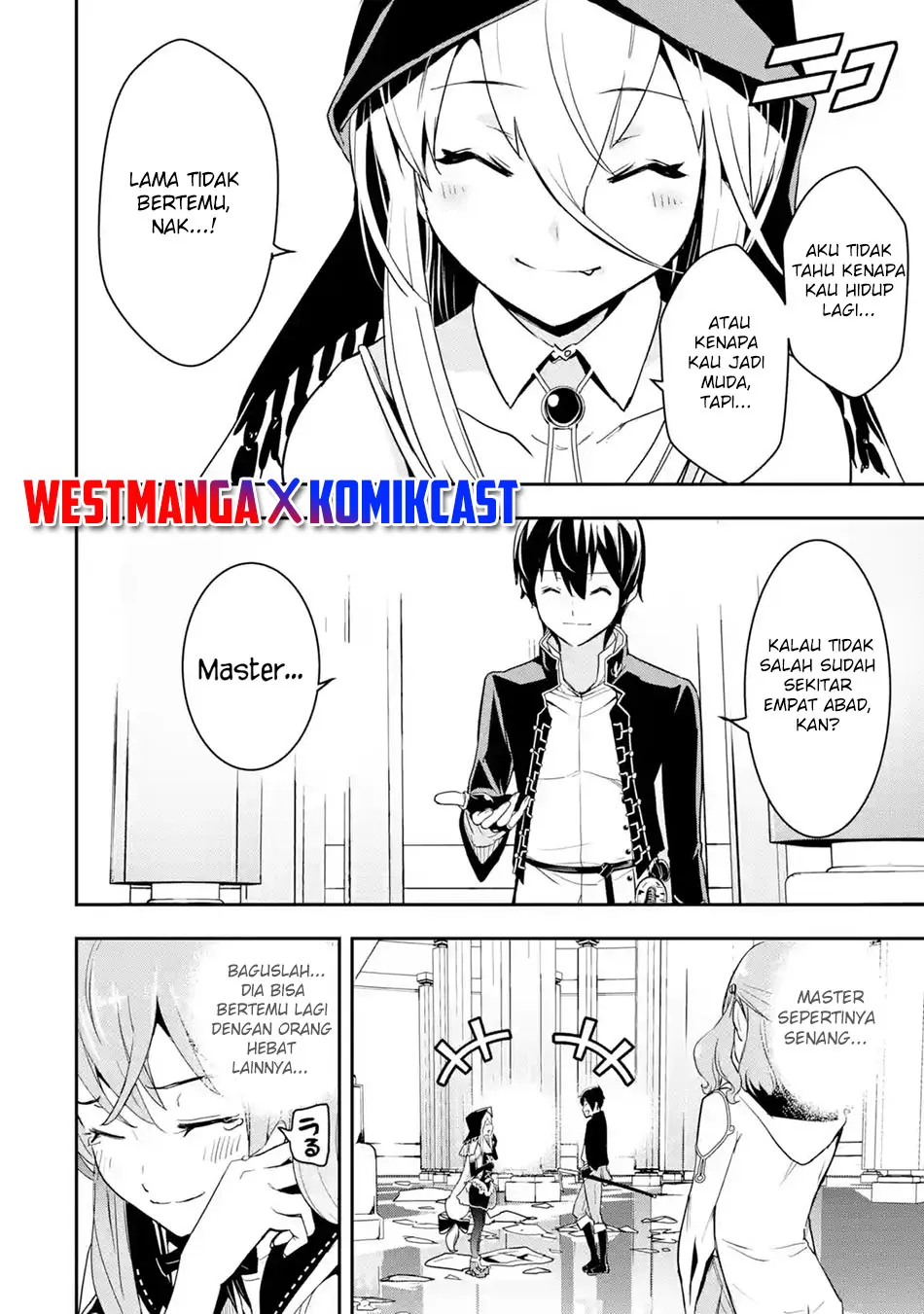 Rakudai Kenja Gakuin no Msou ~ Nidome no Tensei, S Rank Cheat Majutsushi Boukenroku Chapter 16.4