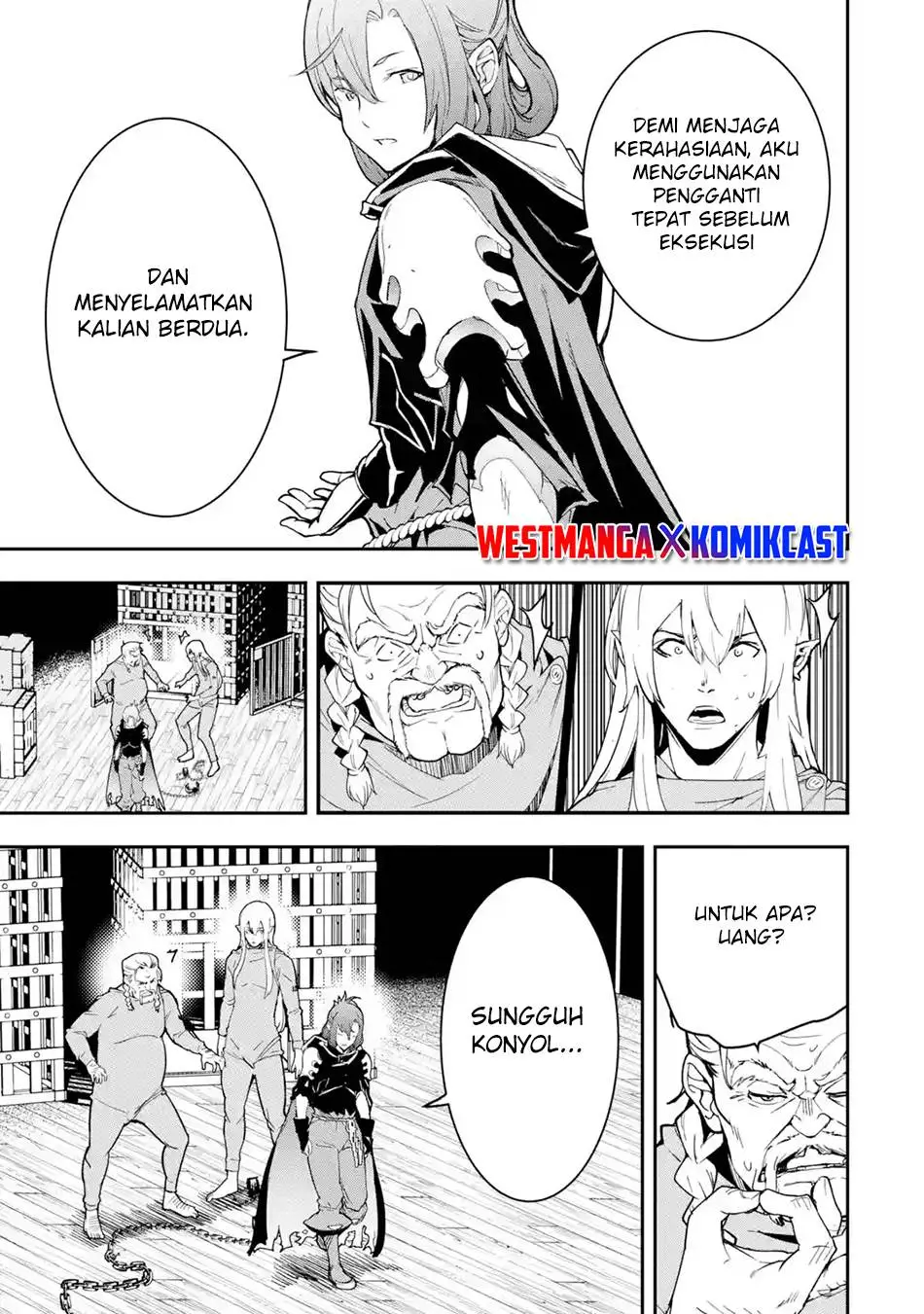 Rakudai Kenja Gakuin no Msou ~ Nidome no Tensei, S Rank Cheat Majutsushi Boukenroku Chapter 17.1