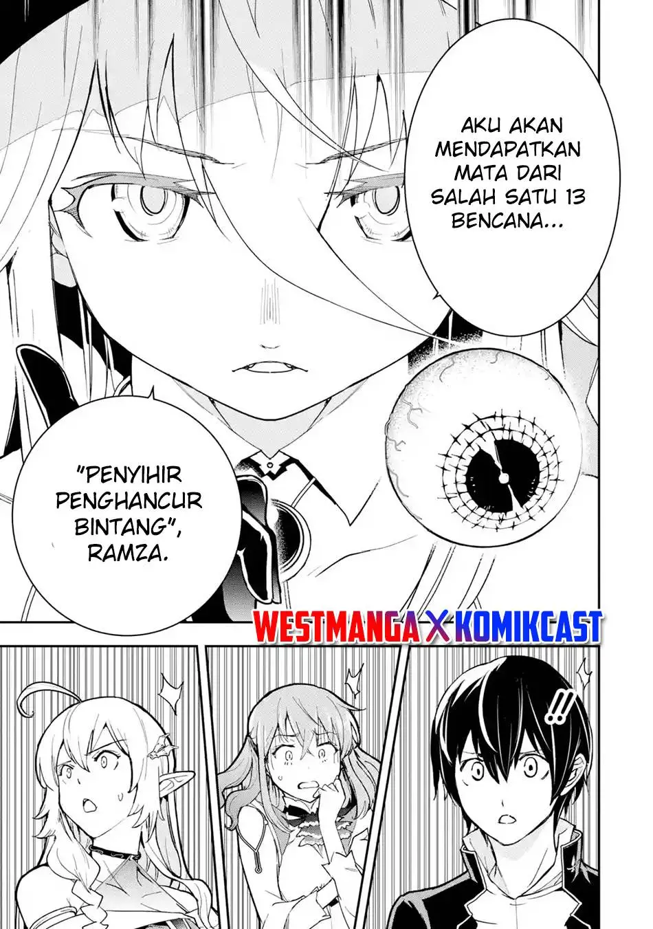 Rakudai Kenja Gakuin no Msou ~ Nidome no Tensei, S Rank Cheat Majutsushi Boukenroku Chapter 17.5
