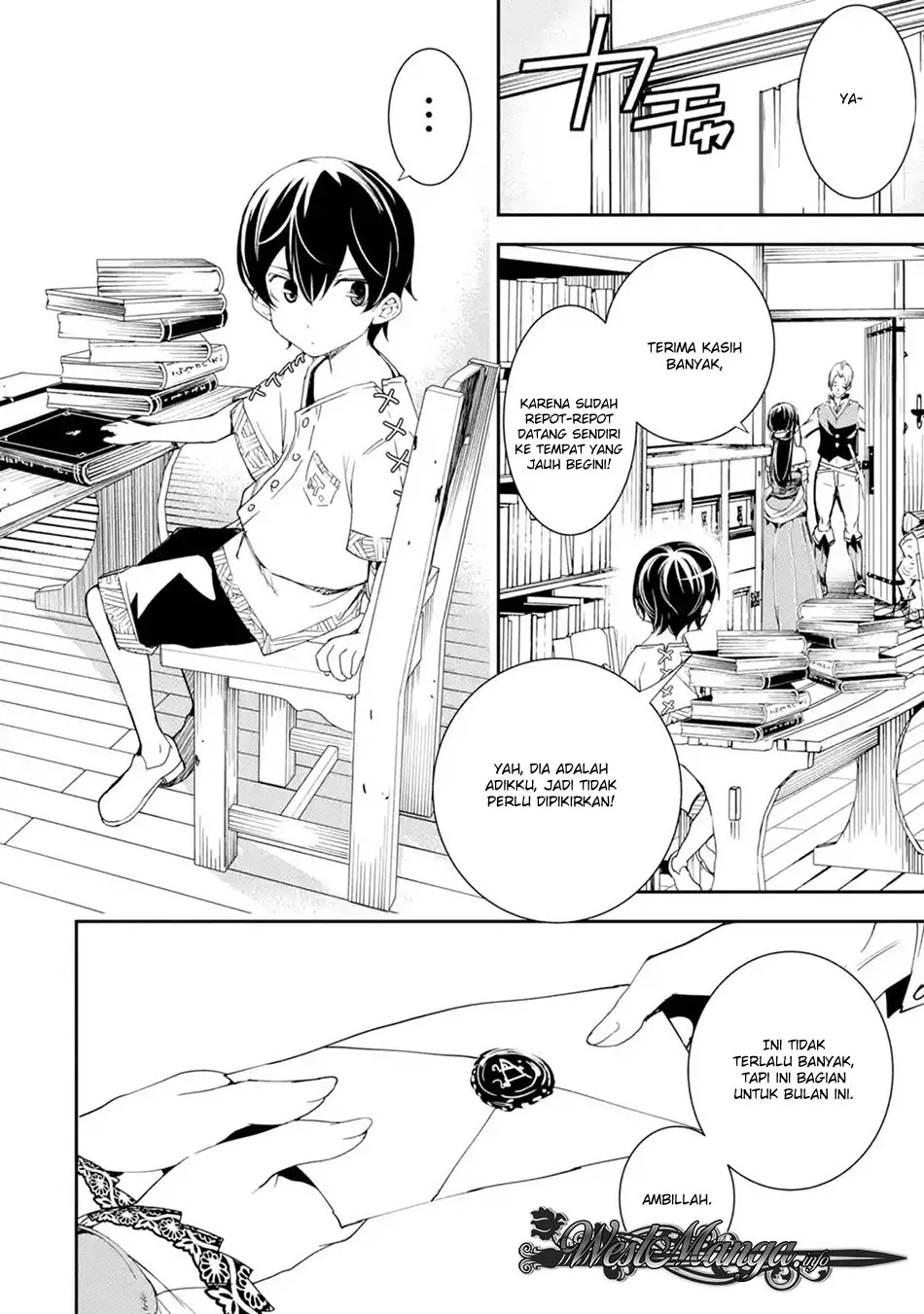 Rakudai Kenja Gakuin no Msou ~ Nidome no Tensei, S Rank Cheat Majutsushi Boukenroku Chapter 2.1