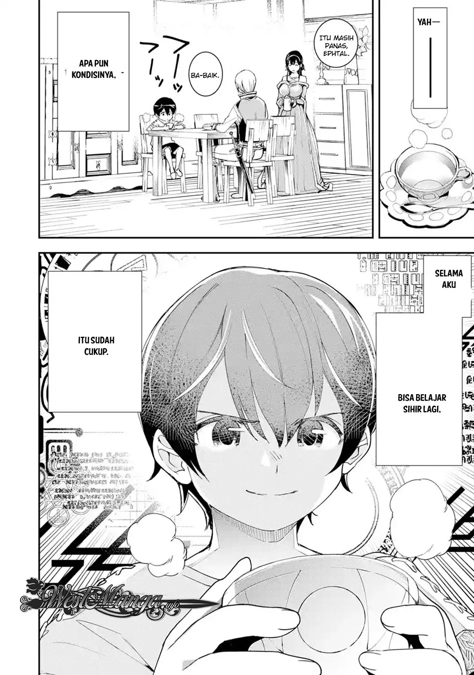 Rakudai Kenja Gakuin no Msou ~ Nidome no Tensei, S Rank Cheat Majutsushi Boukenroku Chapter 2.1