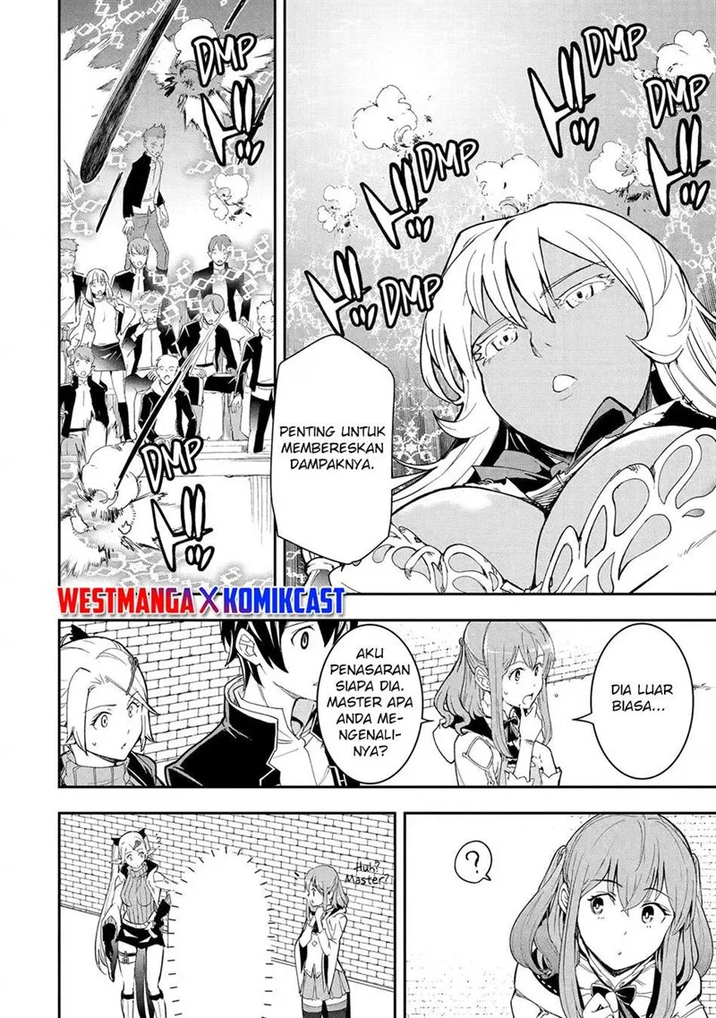 Rakudai Kenja Gakuin no Msou ~ Nidome no Tensei, S Rank Cheat Majutsushi Boukenroku Chapter 22
