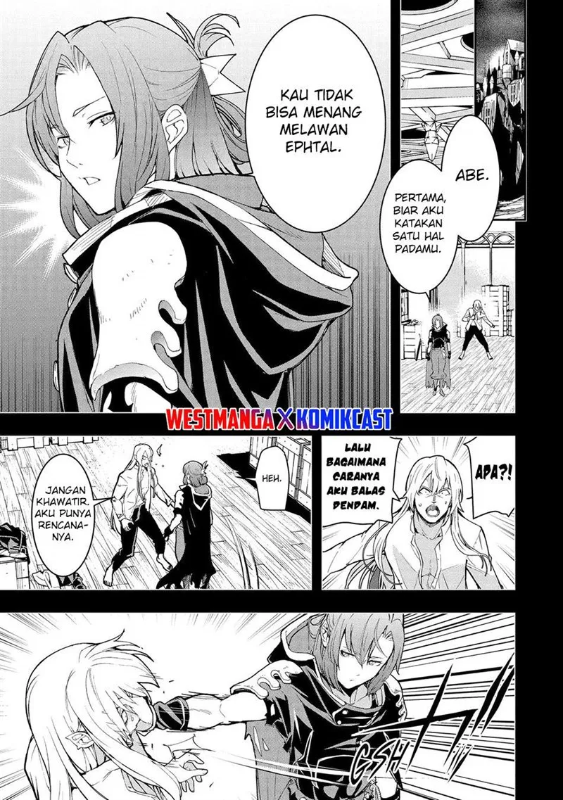 Rakudai Kenja Gakuin no Msou ~ Nidome no Tensei, S Rank Cheat Majutsushi Boukenroku Chapter 22