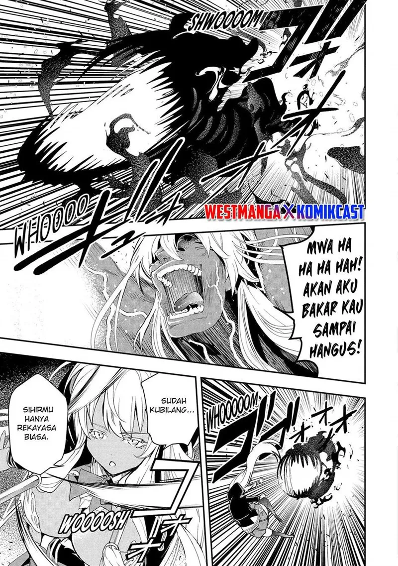 Rakudai Kenja Gakuin no Msou ~ Nidome no Tensei, S Rank Cheat Majutsushi Boukenroku Chapter 22