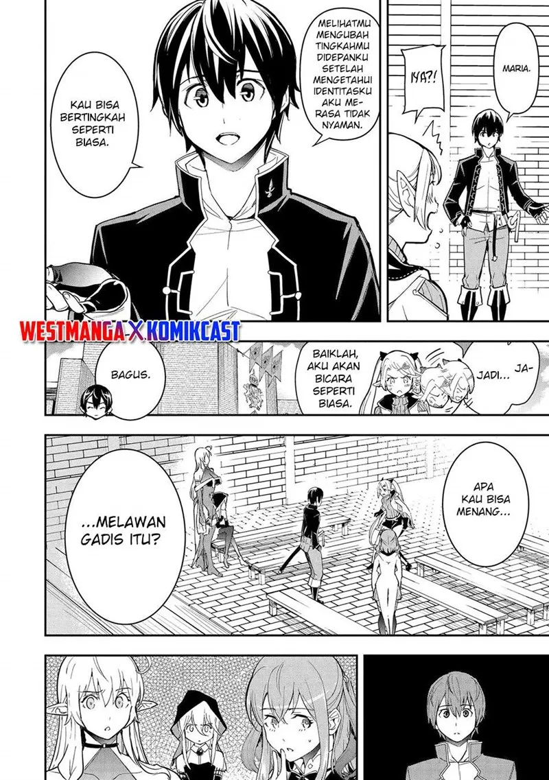 Rakudai Kenja Gakuin no Msou ~ Nidome no Tensei, S Rank Cheat Majutsushi Boukenroku Chapter 22
