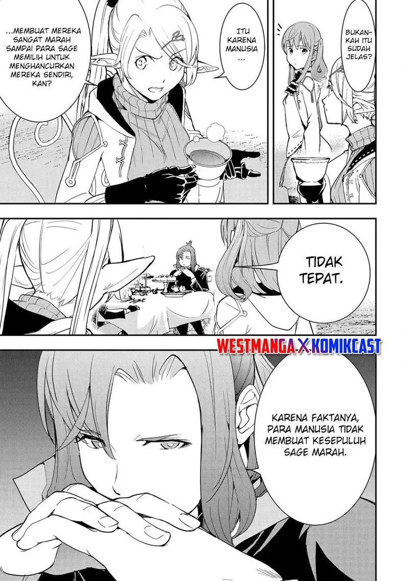 Rakudai Kenja Gakuin no Msou ~ Nidome no Tensei, S Rank Cheat Majutsushi Boukenroku Chapter 26