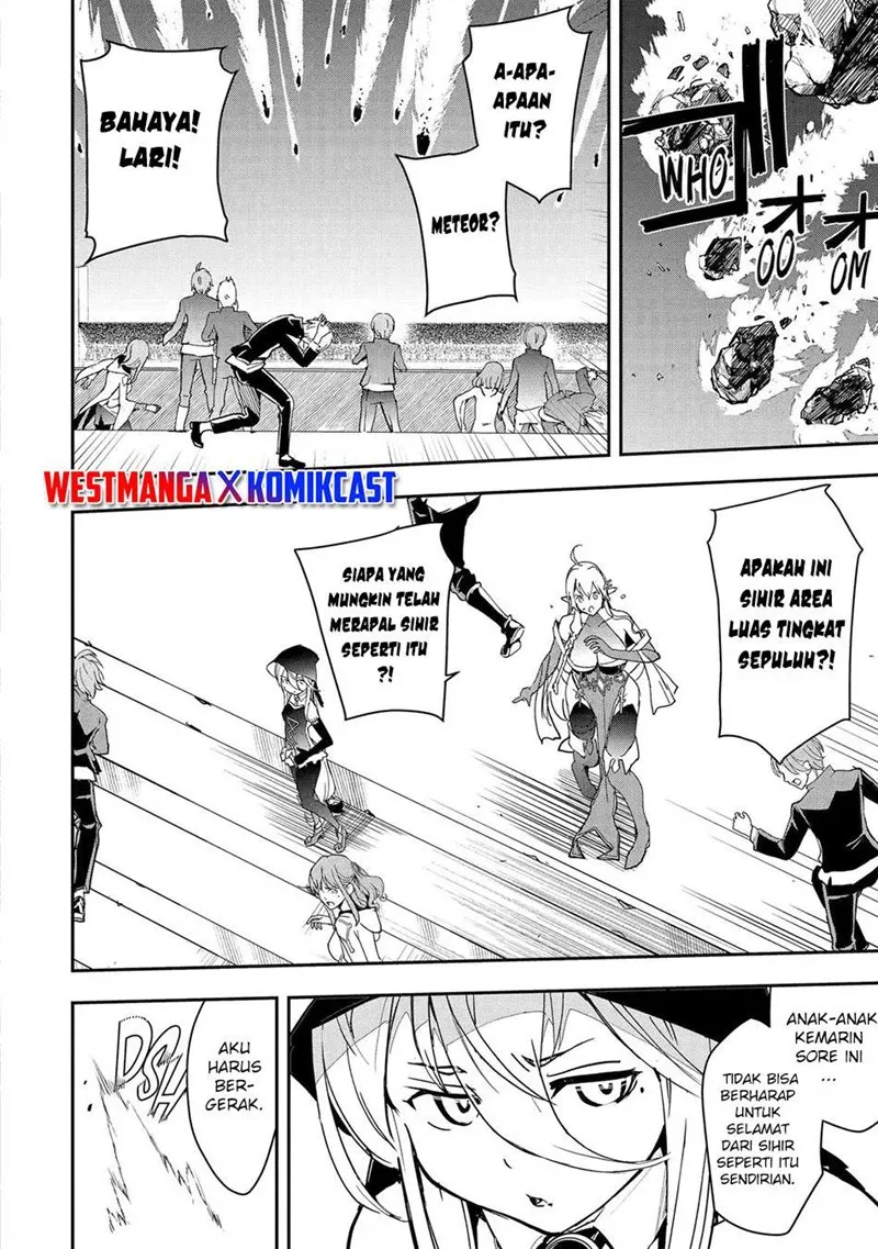 Rakudai Kenja Gakuin no Msou ~ Nidome no Tensei, S Rank Cheat Majutsushi Boukenroku Chapter 26