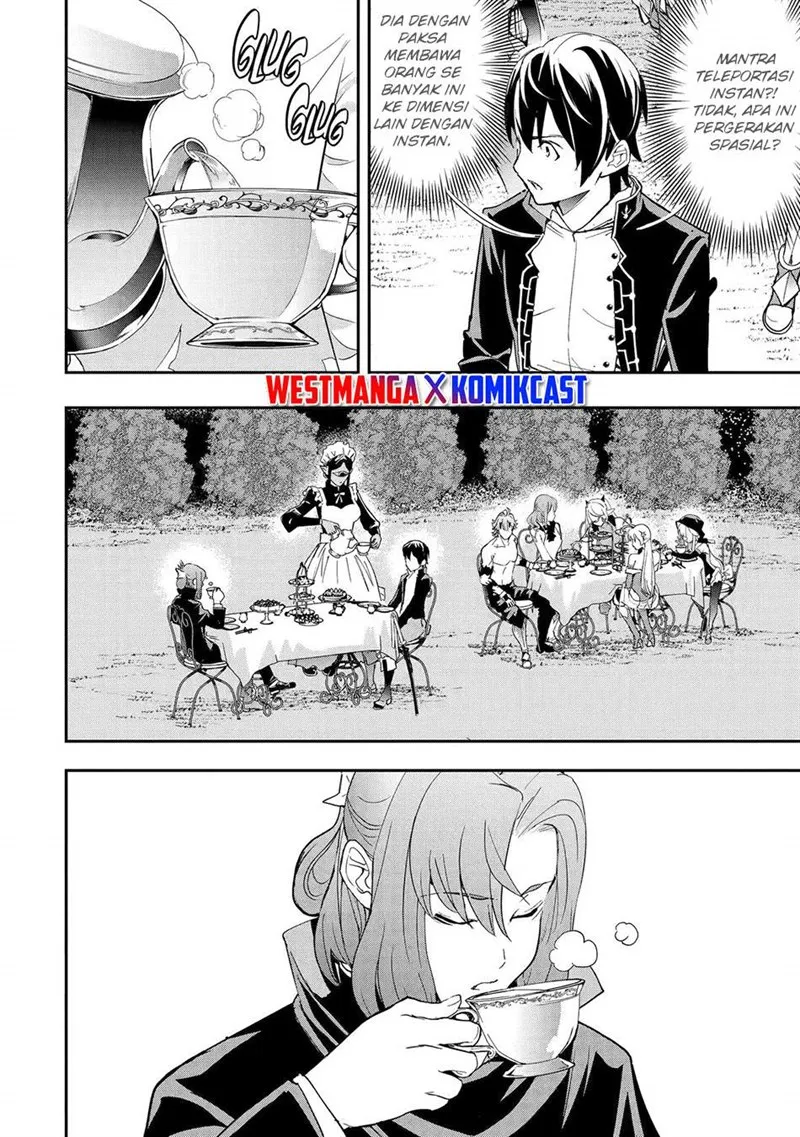 Rakudai Kenja Gakuin no Msou ~ Nidome no Tensei, S Rank Cheat Majutsushi Boukenroku Chapter 26