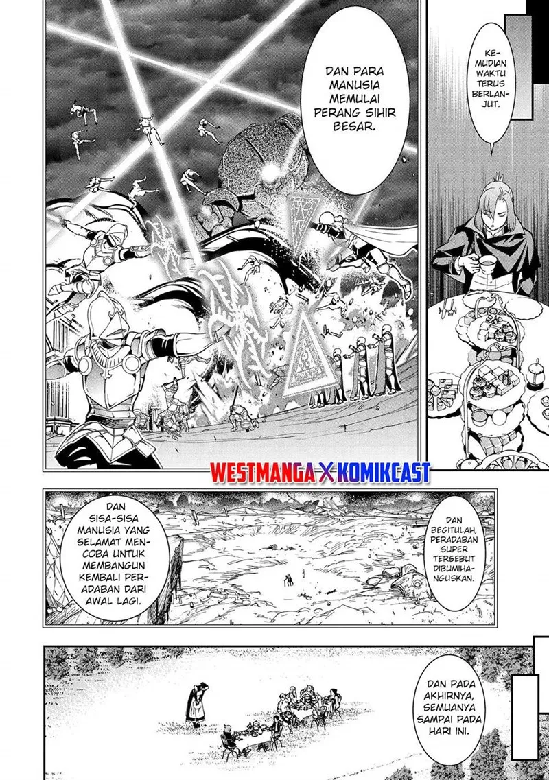 Rakudai Kenja Gakuin no Msou ~ Nidome no Tensei, S Rank Cheat Majutsushi Boukenroku Chapter 26