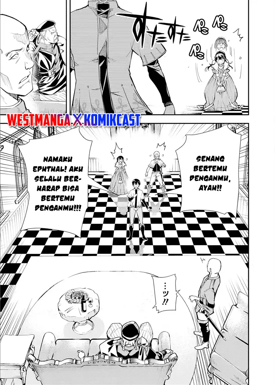 Rakudai Kenja Gakuin no Msou ~ Nidome no Tensei, S Rank Cheat Majutsushi Boukenroku Chapter 3.2