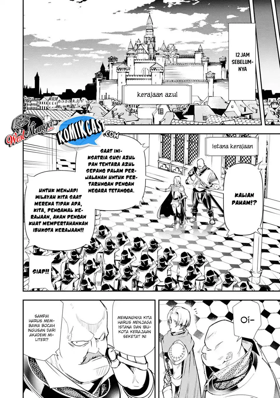 Rakudai Kenja Gakuin no Msou ~ Nidome no Tensei, S Rank Cheat Majutsushi Boukenroku Chapter 4.1