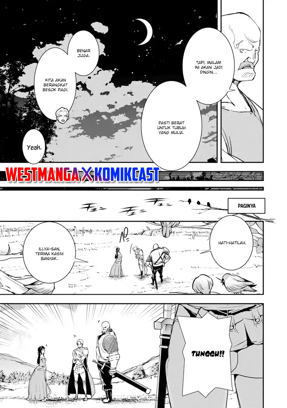 Rakudai Kenja Gakuin no Msou ~ Nidome no Tensei, S Rank Cheat Majutsushi Boukenroku Chapter 4.2