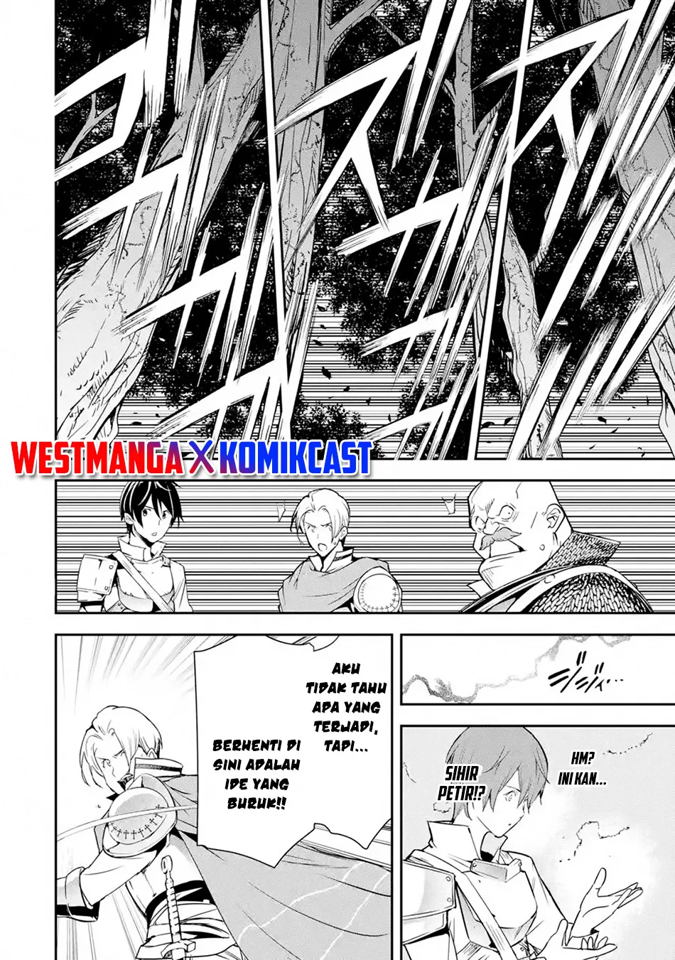 Rakudai Kenja Gakuin no Msou ~ Nidome no Tensei, S Rank Cheat Majutsushi Boukenroku Chapter 4.3