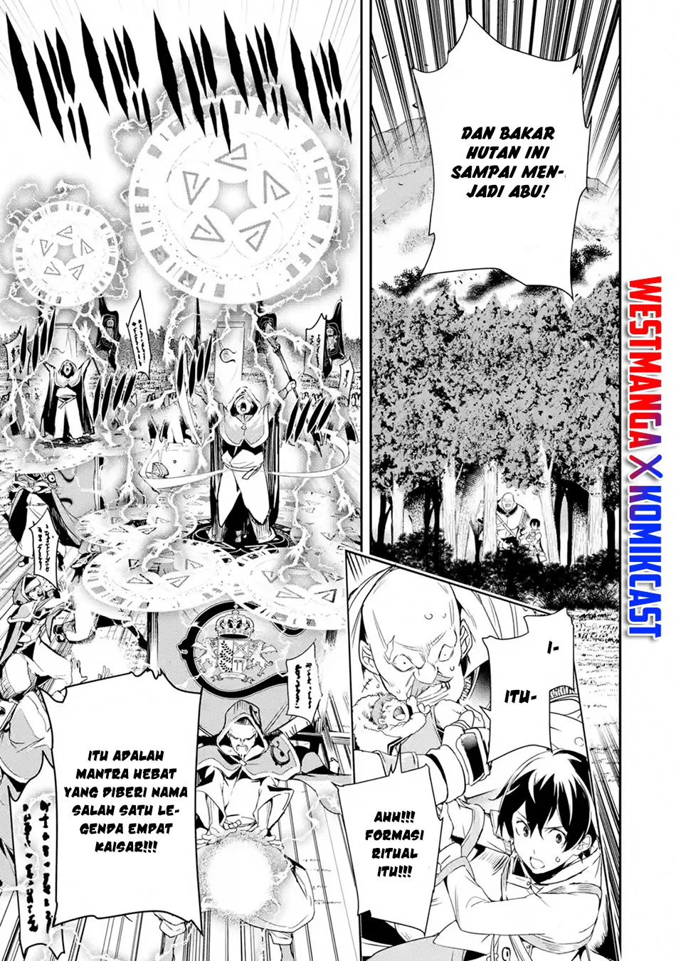 Rakudai Kenja Gakuin no Msou ~ Nidome no Tensei, S Rank Cheat Majutsushi Boukenroku Chapter 4.4