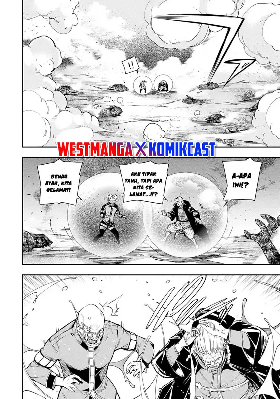 Rakudai Kenja Gakuin no Msou ~ Nidome no Tensei, S Rank Cheat Majutsushi Boukenroku Chapter 5.1