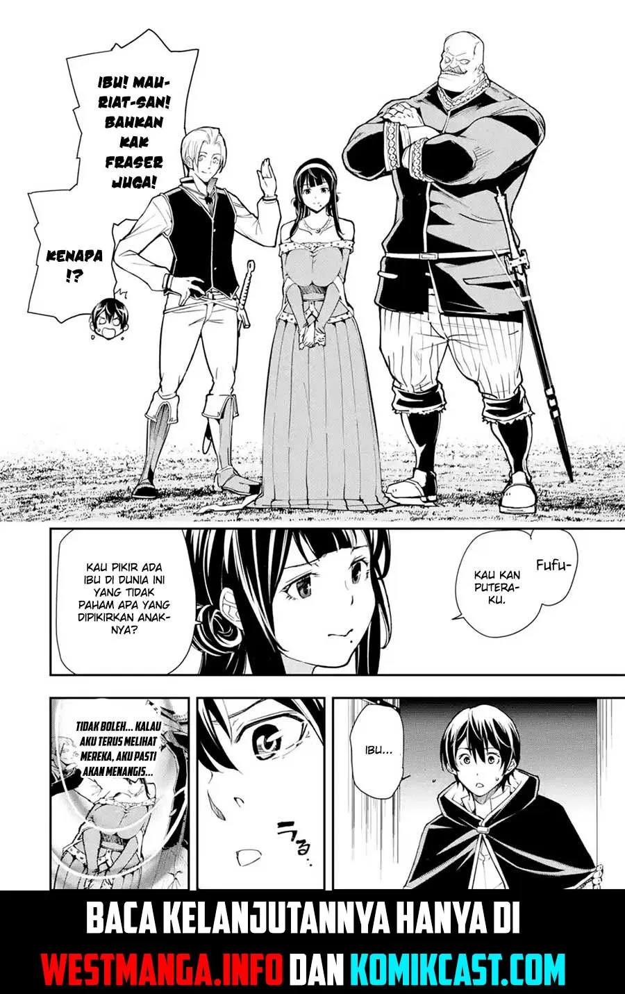 Rakudai Kenja Gakuin no Msou ~ Nidome no Tensei, S Rank Cheat Majutsushi Boukenroku Chapter 5.3
