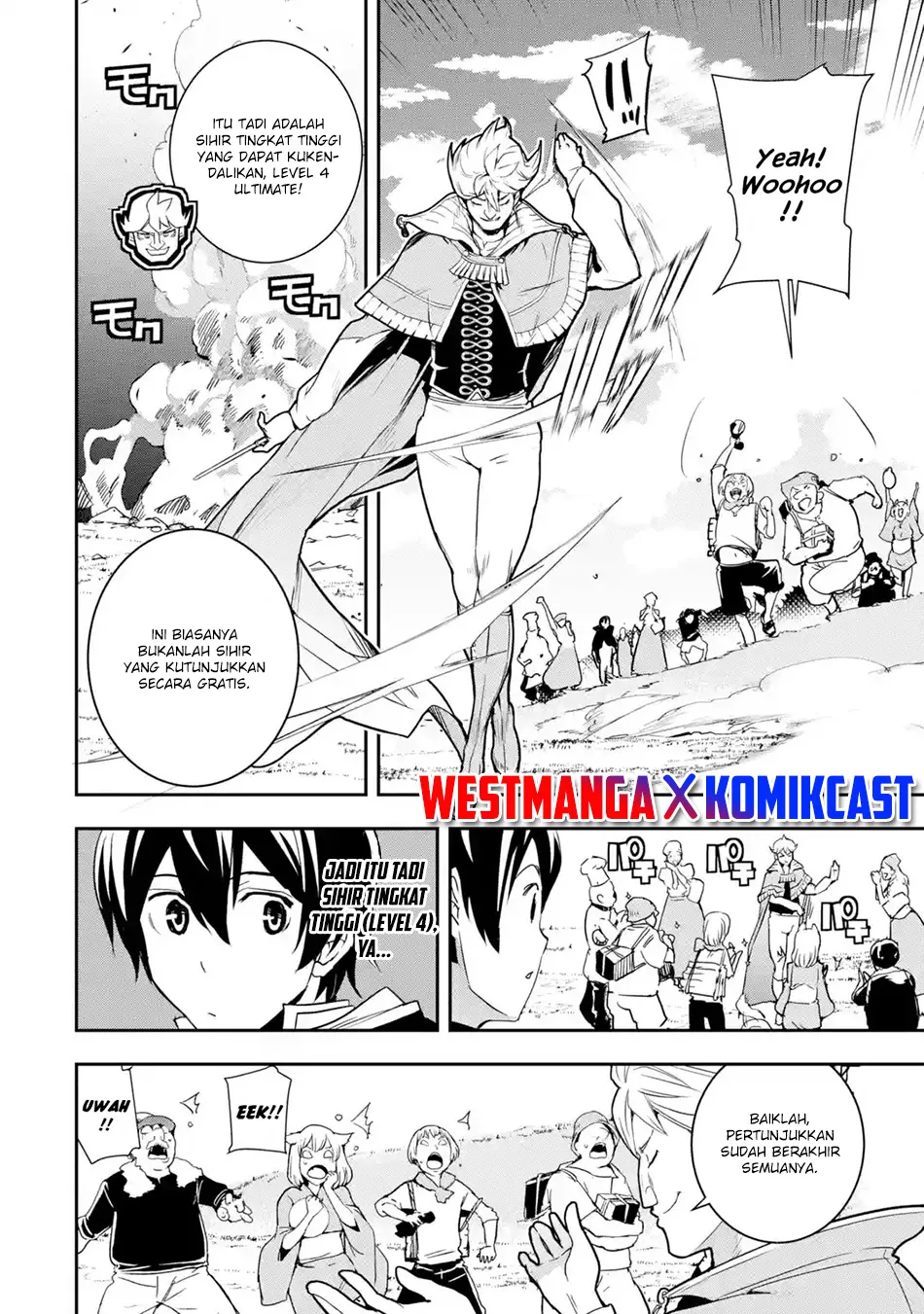Rakudai Kenja Gakuin no Msou ~ Nidome no Tensei, S Rank Cheat Majutsushi Boukenroku Chapter 5.6