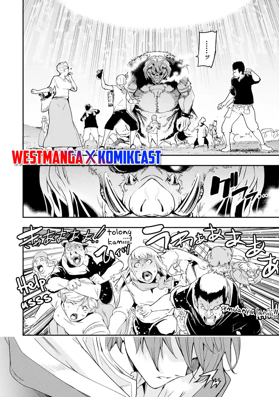Rakudai Kenja Gakuin no Msou ~ Nidome no Tensei, S Rank Cheat Majutsushi Boukenroku Chapter 5.6