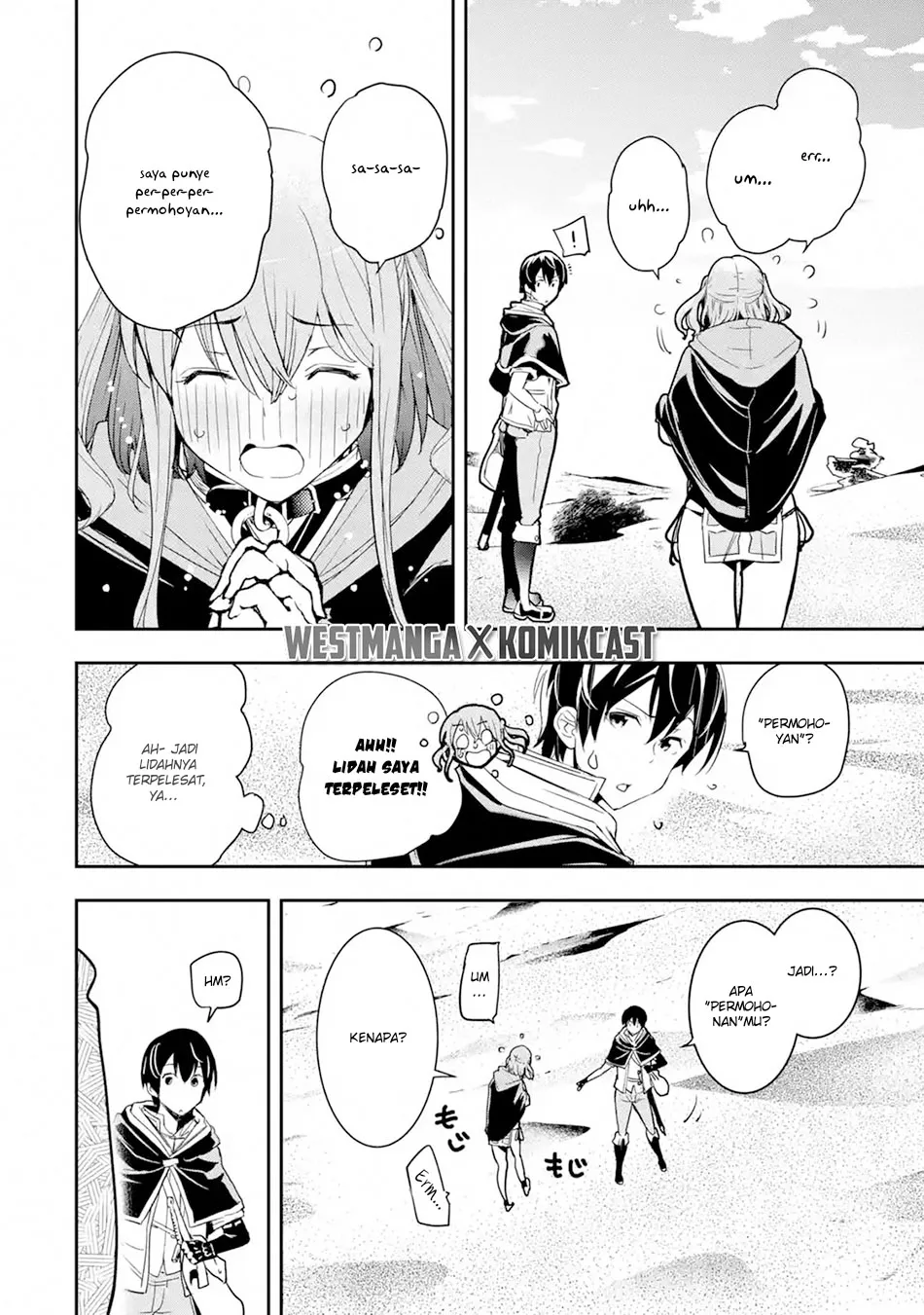 Rakudai Kenja Gakuin no Msou ~ Nidome no Tensei, S Rank Cheat Majutsushi Boukenroku Chapter 6.1