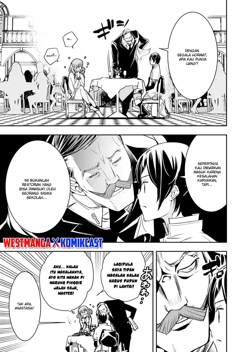 Rakudai Kenja Gakuin no Msou ~ Nidome no Tensei, S Rank Cheat Majutsushi Boukenroku Chapter 6.3