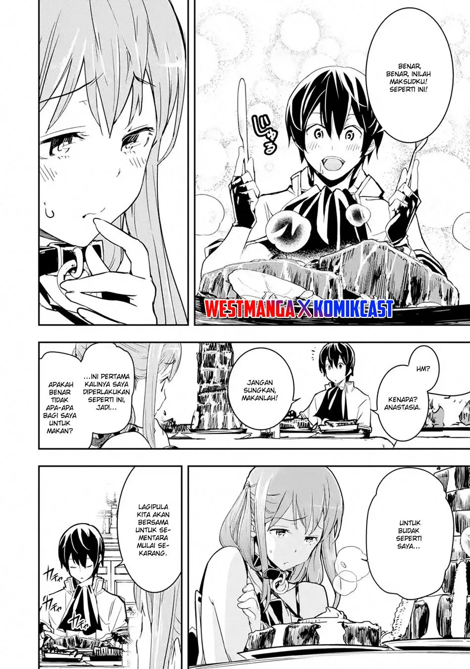 Rakudai Kenja Gakuin no Msou ~ Nidome no Tensei, S Rank Cheat Majutsushi Boukenroku Chapter 6.4