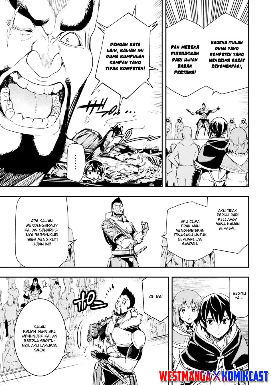 Rakudai Kenja Gakuin no Msou ~ Nidome no Tensei, S Rank Cheat Majutsushi Boukenroku Chapter 6.6