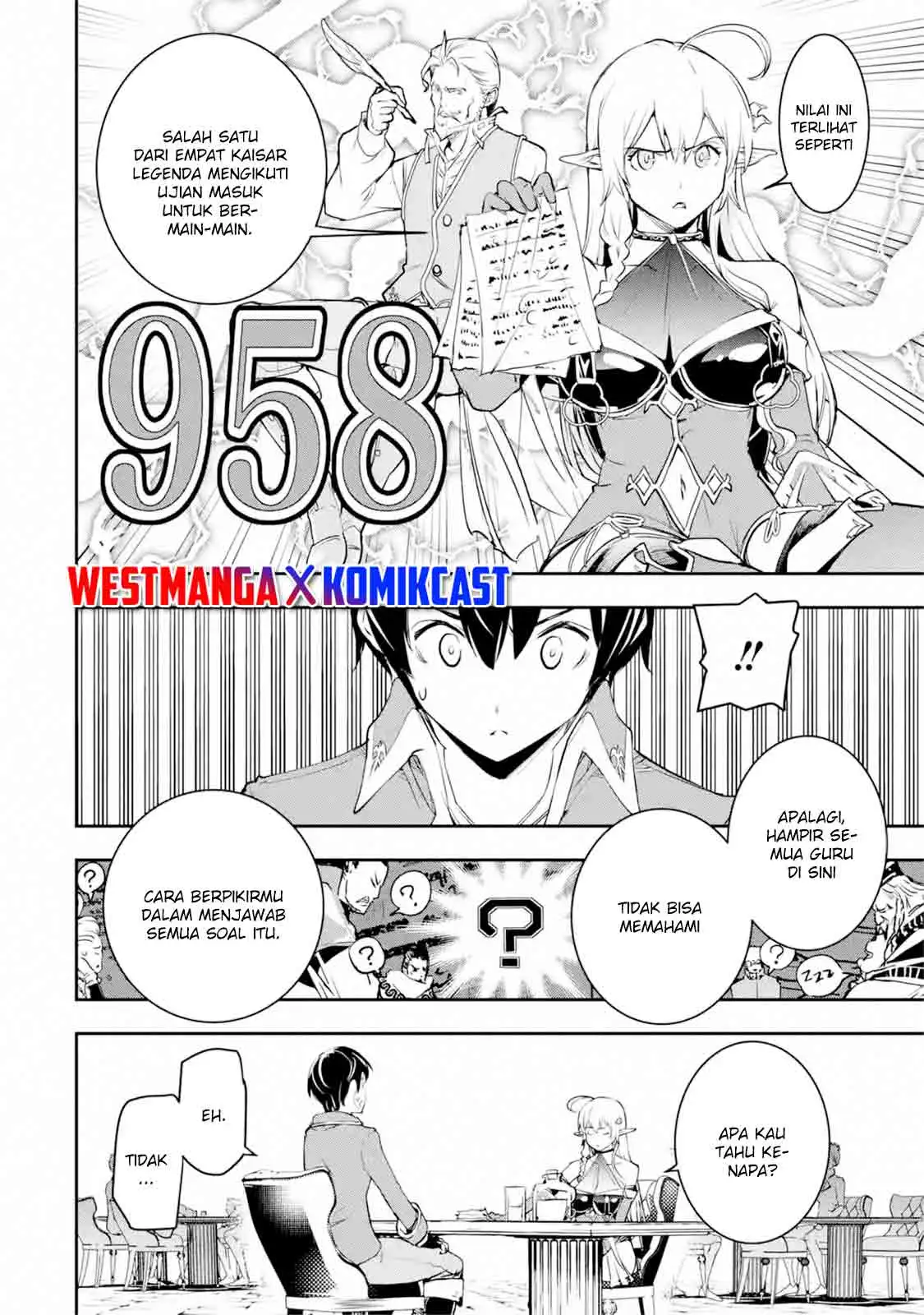 Rakudai Kenja Gakuin no Msou ~ Nidome no Tensei, S Rank Cheat Majutsushi Boukenroku Chapter 8.2
