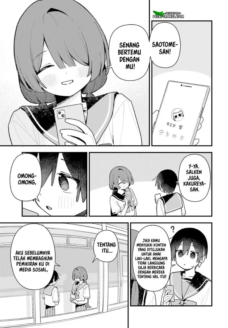 Kawaibara-senpai wa Kawaii (Saotome-kun) ga Suki! Chapter 10