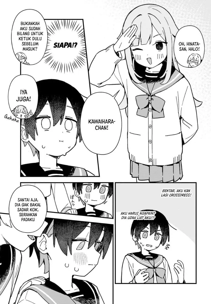 Kawaibara-senpai wa Kawaii (Saotome-kun) ga Suki! Chapter 3