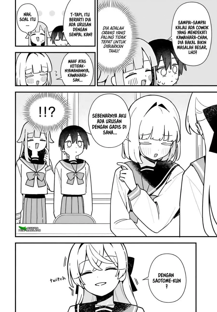 Kawaibara-senpai wa Kawaii (Saotome-kun) ga Suki! Chapter 7