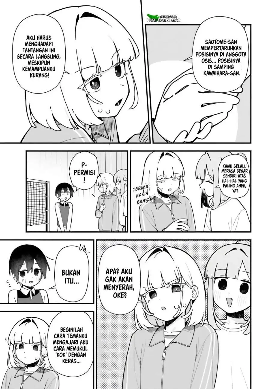 Kawaibara-senpai wa Kawaii (Saotome-kun) ga Suki! Chapter 7