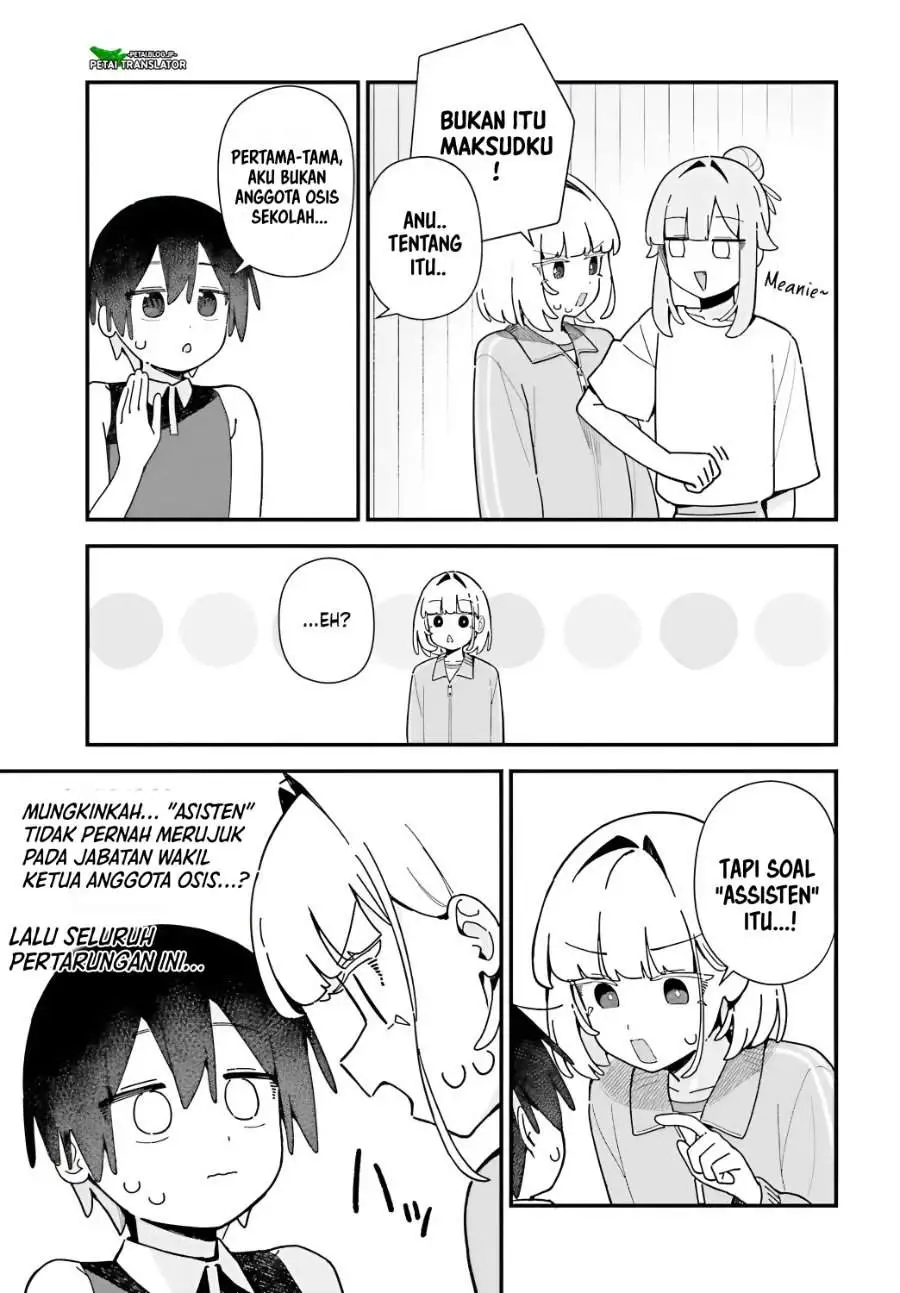 Kawaibara-senpai wa Kawaii (Saotome-kun) ga Suki! Chapter 7