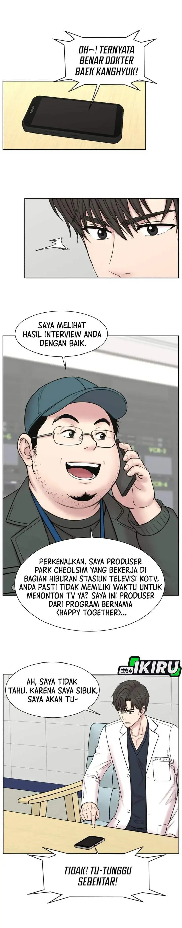 Trauma Center: Surgeon Baek Kang-Hyeok Chapter 36