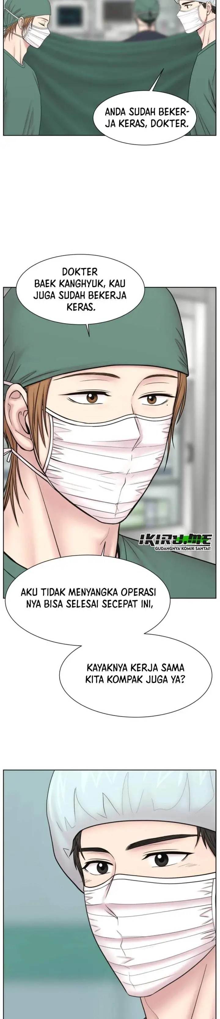 Trauma Center: Surgeon Baek Kang-Hyeok Chapter 37