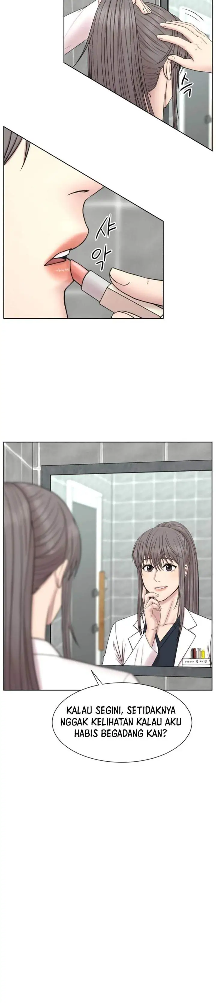 Trauma Center: Surgeon Baek Kang-Hyeok Chapter 37