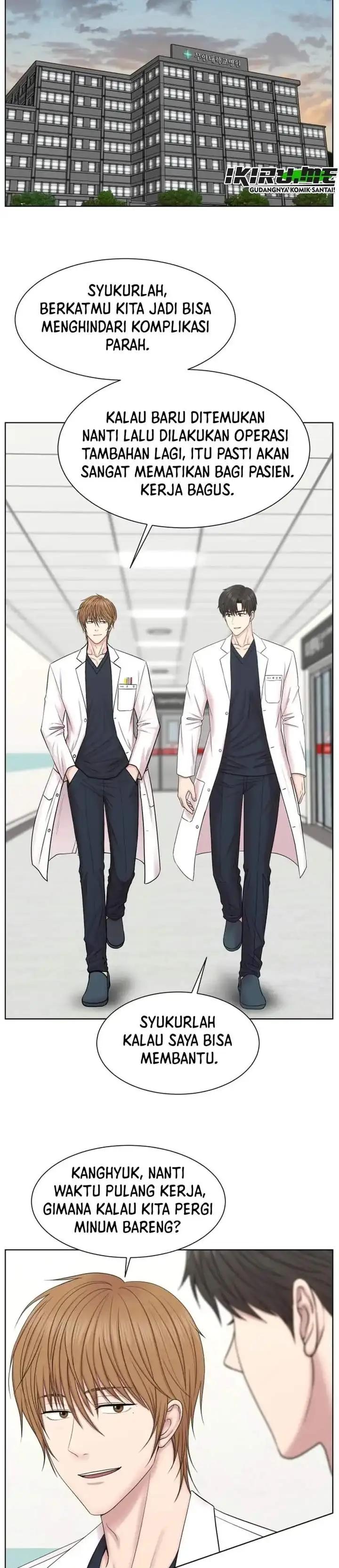 Trauma Center: Surgeon Baek Kang-Hyeok Chapter 38