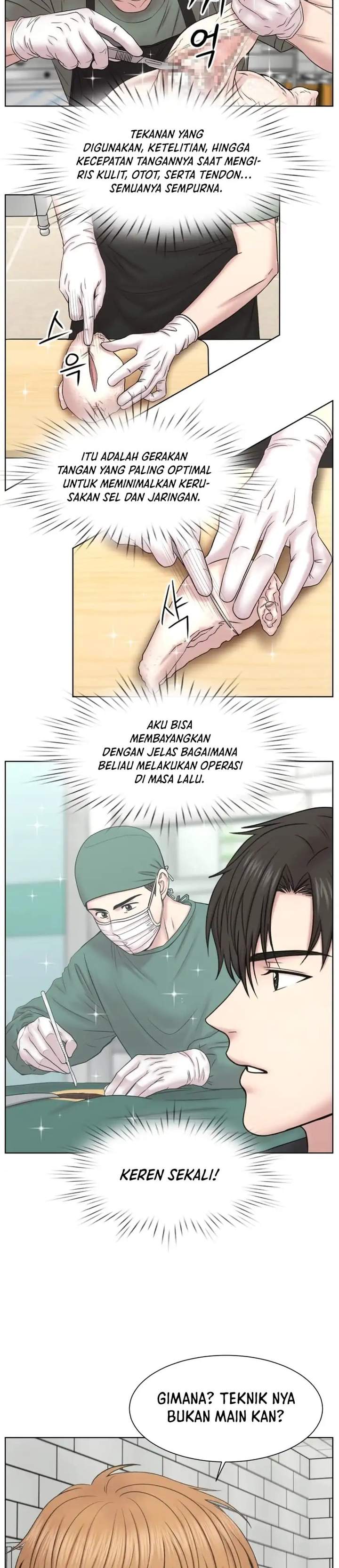 Trauma Center: Surgeon Baek Kang-Hyeok Chapter 38