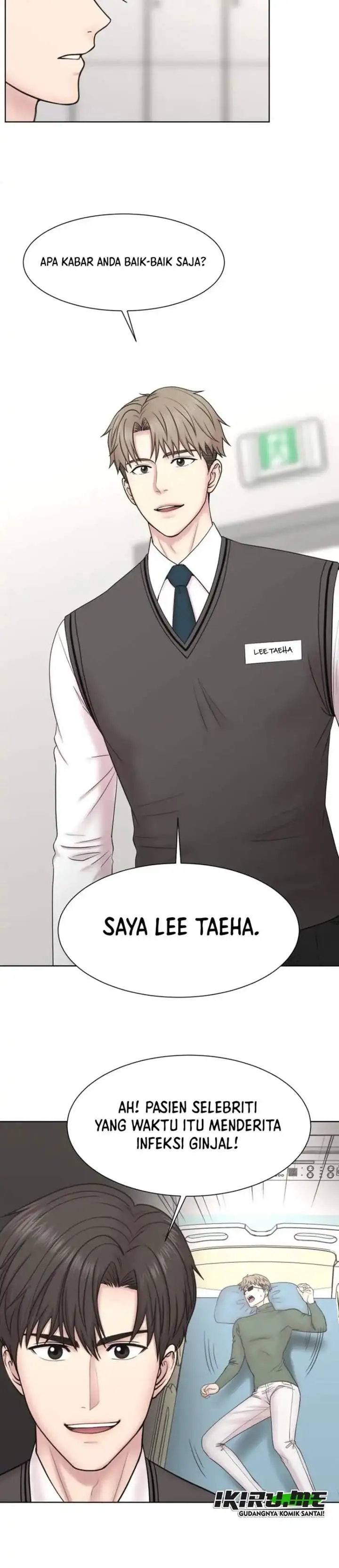 Trauma Center: Surgeon Baek Kang-Hyeok Chapter 39