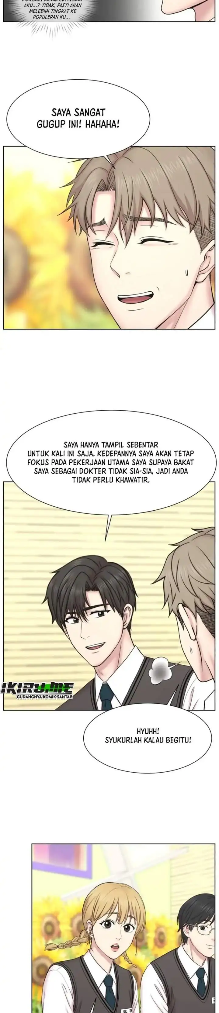 Trauma Center: Surgeon Baek Kang-Hyeok Chapter 39