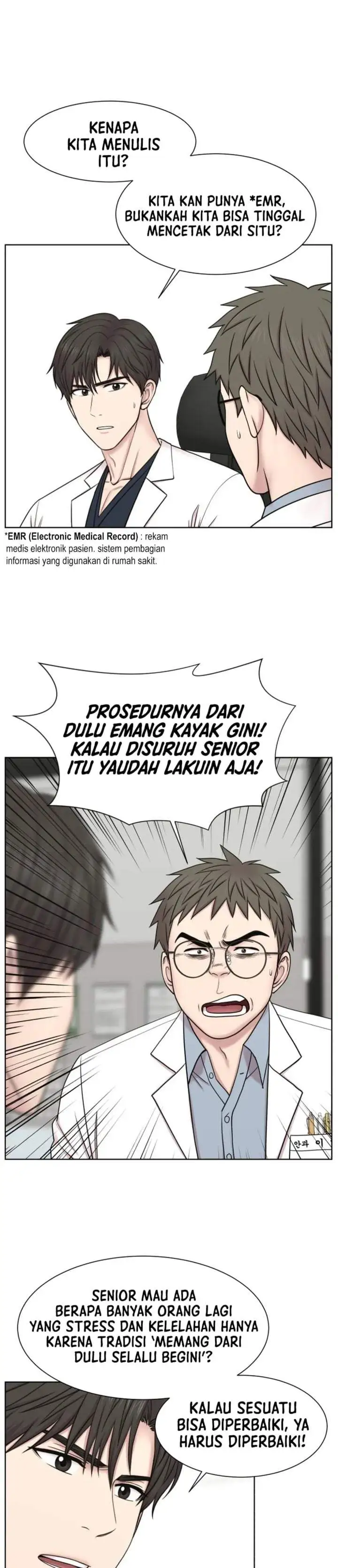 Trauma Center: Surgeon Baek Kang-Hyeok Chapter 40