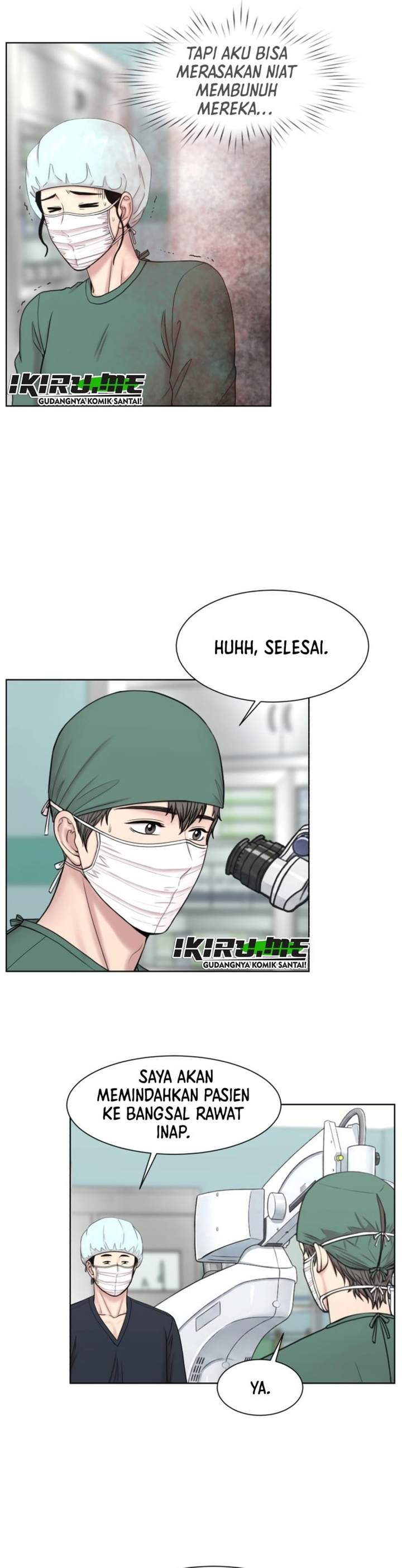 Trauma Center: Surgeon Baek Kang-Hyeok Chapter 41