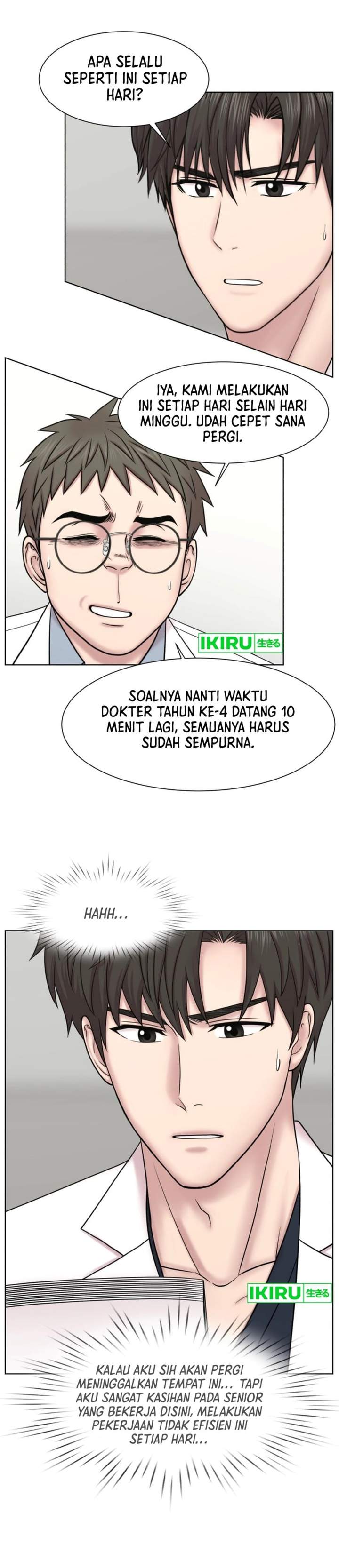 Trauma Center: Surgeon Baek Kang-Hyeok Chapter 41