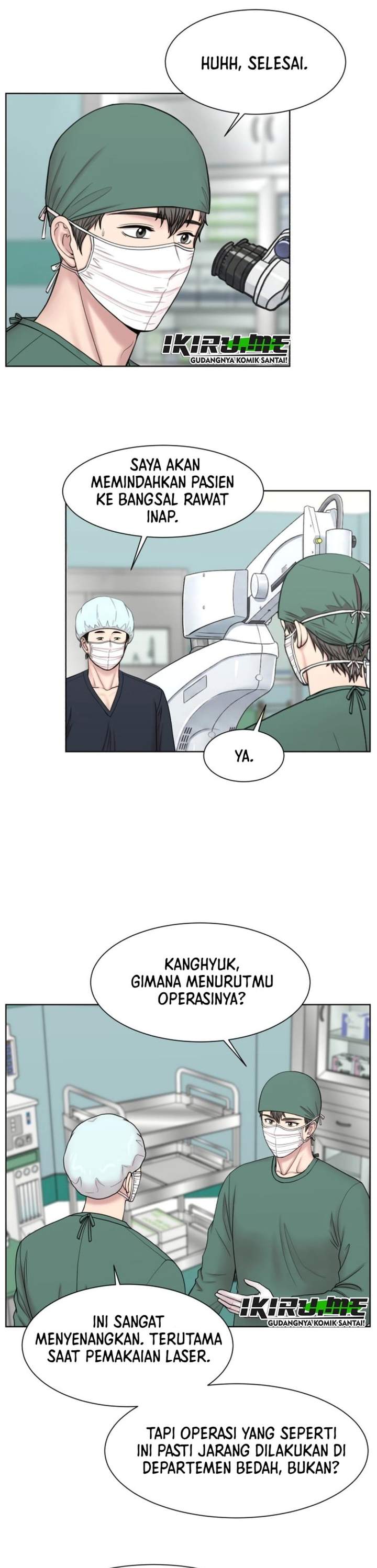 Trauma Center: Surgeon Baek Kang-Hyeok Chapter 41