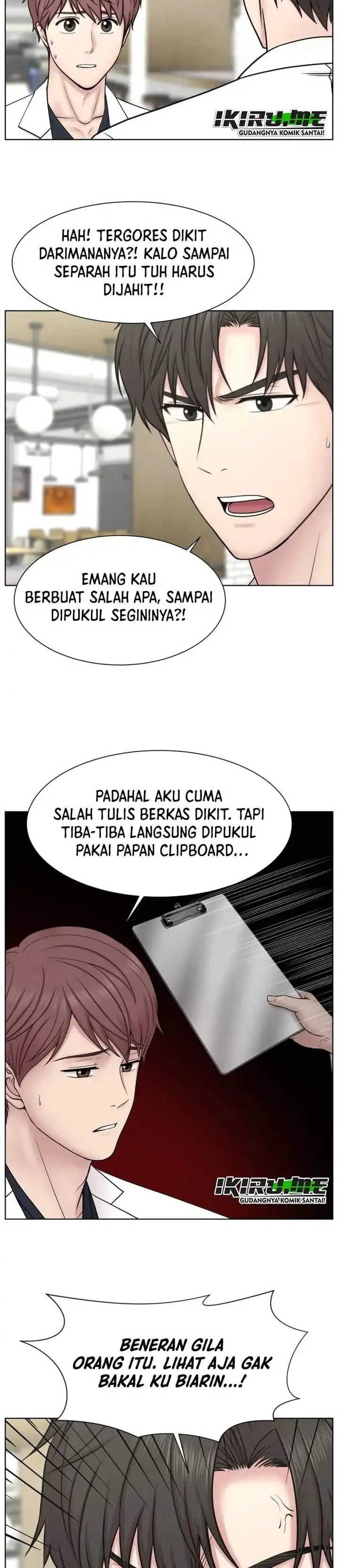 Trauma Center: Surgeon Baek Kang-Hyeok Chapter 42