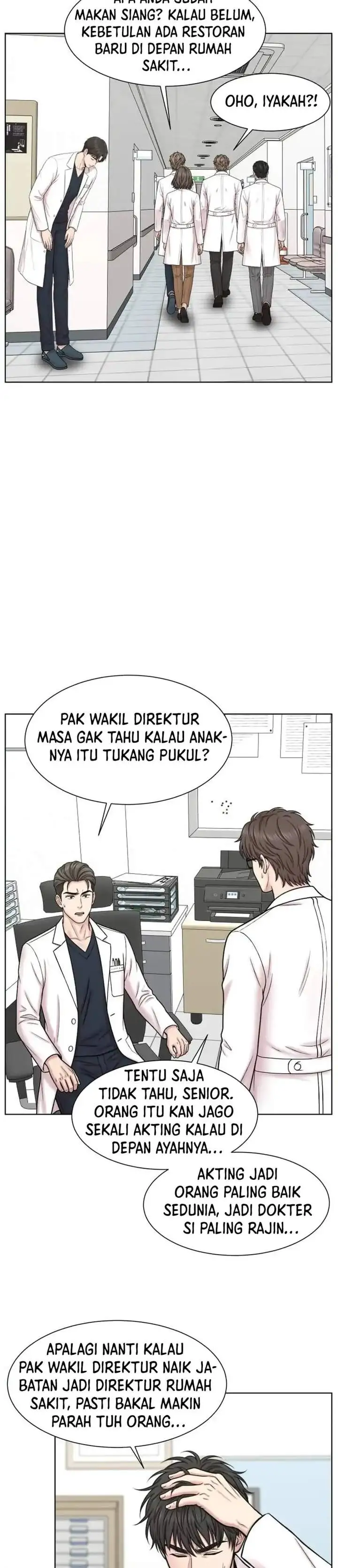 Trauma Center: Surgeon Baek Kang-Hyeok Chapter 42